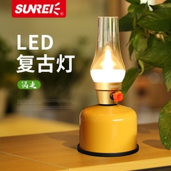 Đèn chiếu sáng để bàn cắm trại LED thiết kế kiểu đèn dầu cổ điển dã ngoại du lịch chính hãng Sunrei