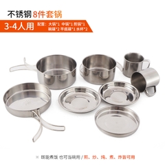 Bộ nồi inox 8 món ngoài trời cắm trại di động bộ bát nướng nồi nướng gấp 5-6 nấu ăn người chính hãng CLS