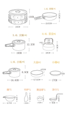 Bộ nồi nấu ăm cắm trại 4-5 người 13 món DS-508 AoTu