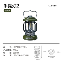 Đèn cắm trại kiểu dáng cổ điển sang trọng đèn lều sử dụng pin sạc tuổi thọ pin dài ánh sáng vàng