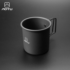 Cốc uống nước nhôm gấp gọn hãng AoTu