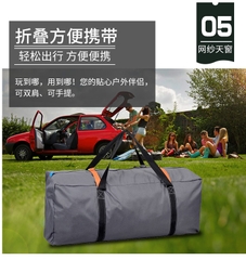 Lều cắm trại, du lịch 2 phòng ngủ không gian lớn chống nước chống gió 4-6 người