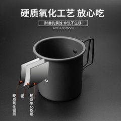 Cốc uống nước nhôm gấp gọn hãng AoTu