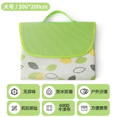 Thảm trải nền, thảm lều chống thấm nước gấp gọn thành túi tiện lợi du lịch, dã ngoại, thảm cắm trại