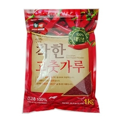 Bột ớt HQ 1kg