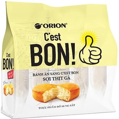 Bánh Cest Bon 5P