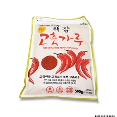 Bột ớt Heacham HQ 500g