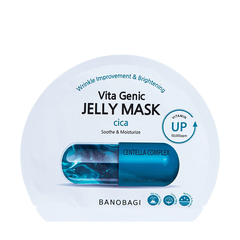 Mặt nạ Vita Genic 30ML