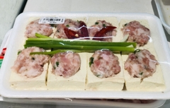 Đậu nhồi thịt