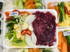 Bò xào thập cẩm
