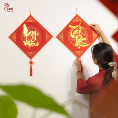 Lá Lộc Thư Pháp Viết Tay  (Theo Yêu Cầu)