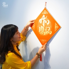 Lá Lộc Thư Pháp Viết Tay  (Theo Yêu Cầu)