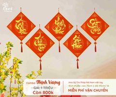 Lá Lộc Thư Pháp Viết Tay  (Theo Yêu Cầu)