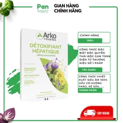 ARKOPHARMA Giải độc gan 20 ống (KHD)