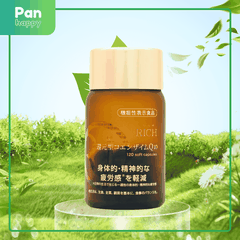 Thực phẩm bảo vệ sức khỏe Afc – Rich Coenzyme Q10