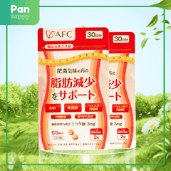 [Combo 2] Thực phẩm bảo vệ sức khỏe Afc – Ellagic Acid