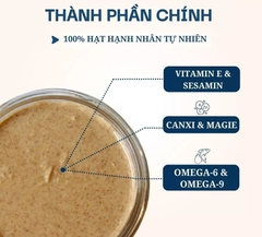 Bơ Hạnh Nhân Tự Nhiên 300g
