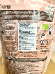 DS Protein Walnut Flour 200g