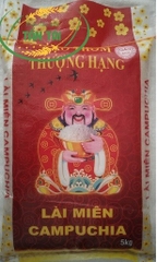 GẠO LÀI CAMPUCHIA TÚI ĐỎ 5 KG