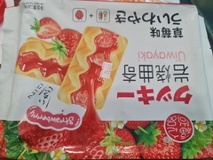 Bánh dâu hàn quốc