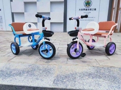 Xe Đạp Xích Lô 2 Ghế Cho Bé Từ 2-6 Tuổi
