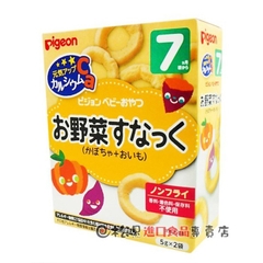 Bánh ăn dặm Pigeon vị  bí đỏ 7+