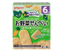 Bánh ăn dặm Pigeon vị rau (xanh lá)