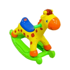 Bập bênh không nhạc