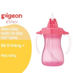 Bình nước uống Pigeon 150ml hồng