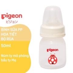 Bình Pigeon PP họa tiết 50ml