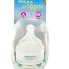 Núm vú cổ rộng GB Baby Plus size M (2 cái)