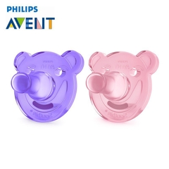 Ty ngậm Silicone Philips Avent 3+