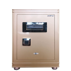 Két sắt thông minh nhận diện khuôn mặt HK-60-BR