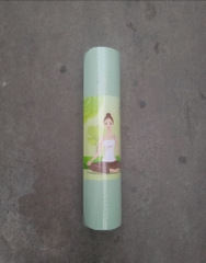 Thảm tập