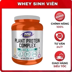 Now Whey Plant Protein Complex ( 2LBs )