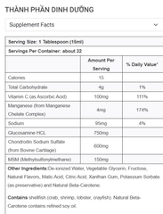 Now Liquid Glucosamin & Chondroitin 946ml