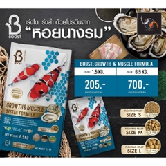 THỨC ĂN CÁ KOI GROWTH VÀ MUSCLE FORMULA BOOST SAKURA 6,5kg - Protein Hàu (gói trắng xanh biển)