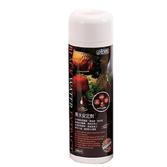 NƯỚC ĐEN GIÚP GIẢM PH & ĐỘ CỨNG CỦA NƯỚC 240ml (Hàng Công Ty)