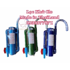Thiết Bị Lọc Nước Đầu Vào, cây Lọc Khử Clo Made In Thailand (Hàng Công Ty)