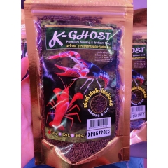 Thức Ăn Tép Tôm Cá Cảnh Dạng Thanh 100g Made in Thailand (Hàng Công Ty)