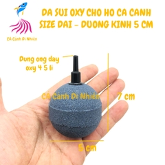Đá sủi oxy hình TRÒN đen size ĐẠI đường kính 5 cm - Quả sủi cho hồ cá cảnh