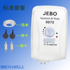 Máy Sủi Oxy Bình Tích Điện JEBO 9970 CAO CẤP - Dùng Đc Khi Cúp Điện (Hàng Công Ty)
