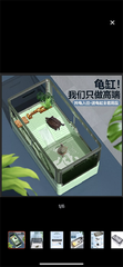Hồ nuôi rùa Jeneca GH-09 chuyên dụng đẹp chất lượng cao có dàn lọc 45x23x25cm (Hàng Công Ty)