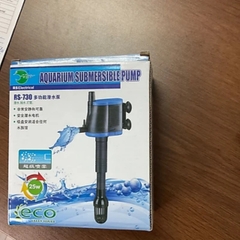 Bơm bể cá RS-3900