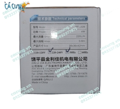 Máy Bơm chìm Jeneca PF - 228