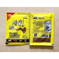 Thức ăn cho cá bảy màu, guppy, betta cá cảnh, cá thủy sinh 20gram