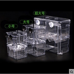 Lồng Đôi Cá Đẻ bằng Nhựa (Hàng công Ty)