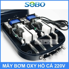 Máy bơm oxy hồ cá 4 vòi SOBO SB-948 (Hàng Công Ty)