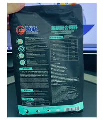 Cám cá Ali Porpoise | Thức ăn cá Cichlid cao cấp, giúp cá tăng trọng và lên màu đẹp (Hàng Công Ty)