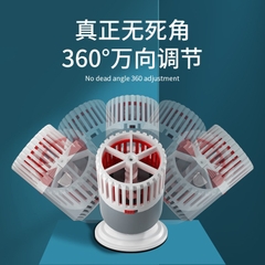 Máy thổi luồng YEE cao cấp - Quạt thổi luồng cho bể cá cảnh - máy tạo sóng hồ cá cảnh (Hàng Cty)